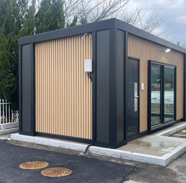 도요마을 귀농인의 집